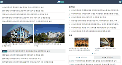 Desktop Screenshot of m.cufsminerva.com